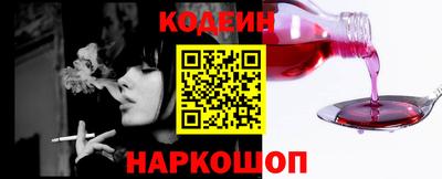 экстази Бугуруслан