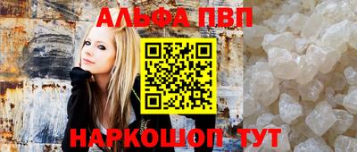 экстази Бугуруслан