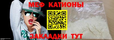 экстази Бугуруслан