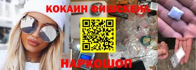 экстази Бугуруслан
