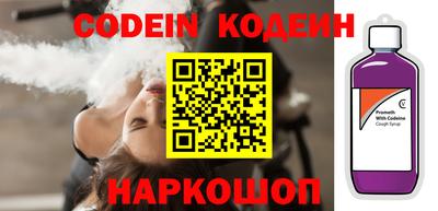 прущие крисы Будённовск
