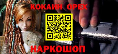 тгк Бузулук