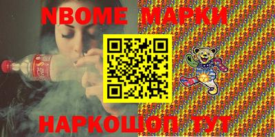 тгк Бузулук