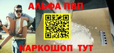 прущие крисы Будённовск