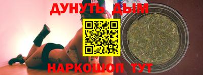 экстази Бугуруслан