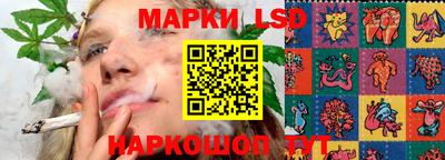 прущие крисы Будённовск