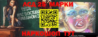 тгк Бузулук