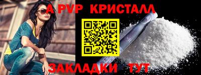 тгк Бузулук