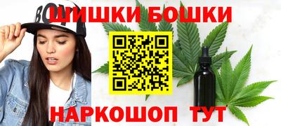 тгк Бузулук