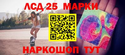 экстази Бугуруслан