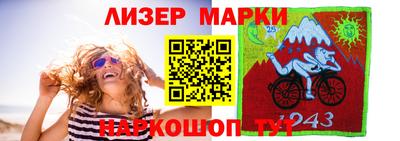 тгк Бузулук