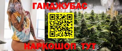 экстази Бугуруслан