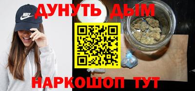прущие крисы Будённовск