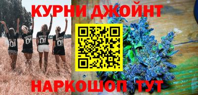 тгк Бузулук
