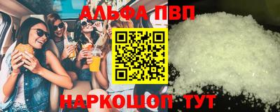прущие крисы Будённовск