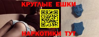 тгк Бузулук