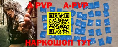 экстази Бугуруслан