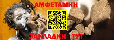 экстази Бугуруслан