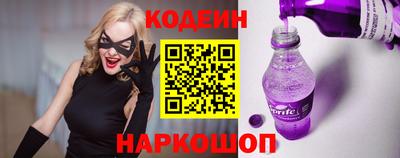 тгк Бузулук