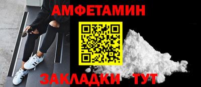 прущие крисы Будённовск