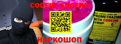 тгк Бузулук