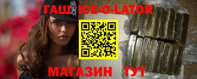 тгк Бузулук