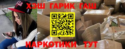 прущие крисы Будённовск