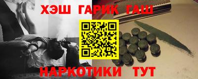 прущие крисы Будённовск