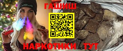 тгк Бузулук