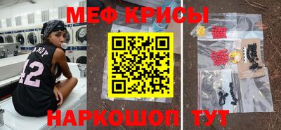 экстази Бугуруслан