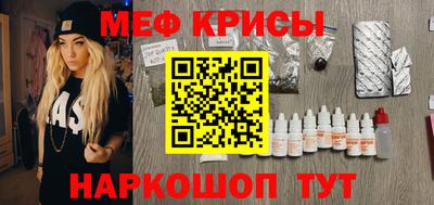 тгк Бузулук