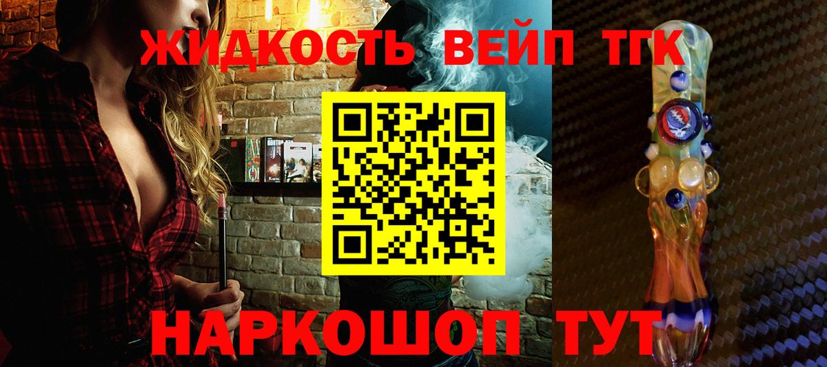 APVP Кореновск